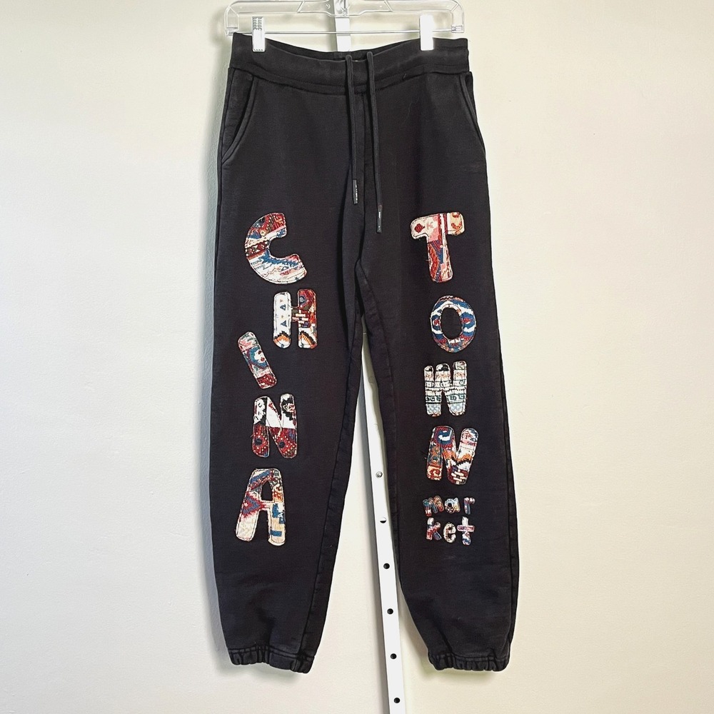 Chinatown Market‎ Spellout 3D Patchwork Sweatpants Mens M Black Streetwear Urban